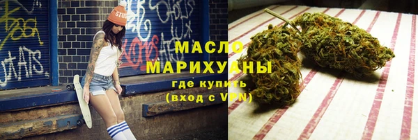 МДПВ Бронницы